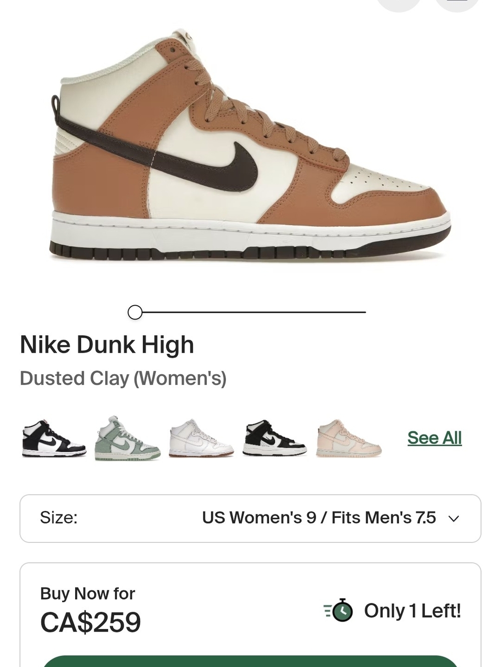 Nike Dunk High Cream & Brown High-Top Sneaker